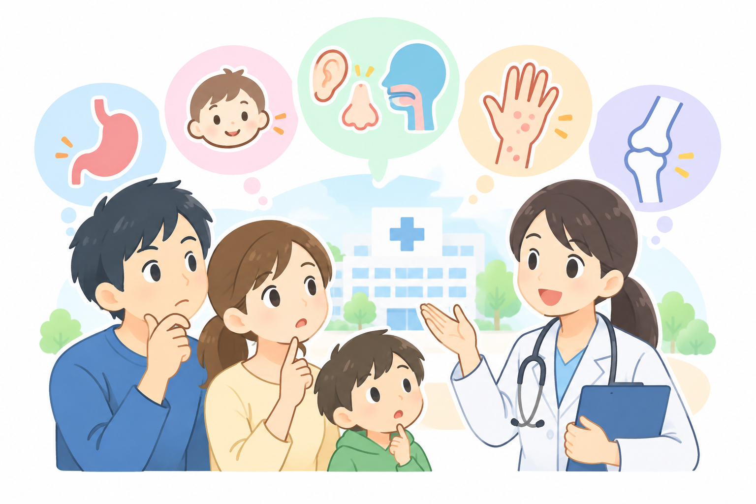 画像準備中